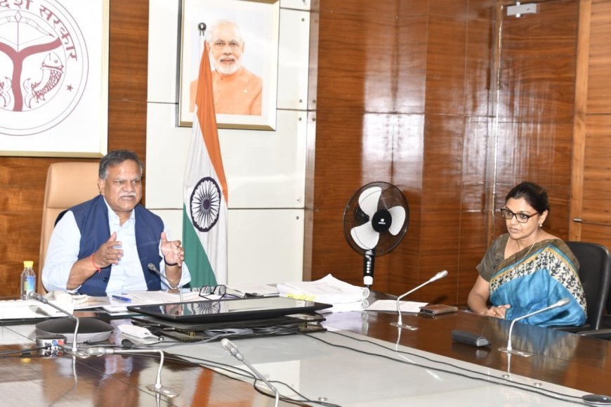 Lucknow News: मुख्य सचिव ने जनपद भ्रमण हेतु नामित नोडल अधिकारियों के साथ वीडियो कॉन्फ्रेंसिंग से बैठक कर दिये आवश्यक दिशा-निर्देश