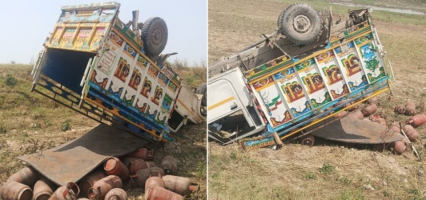 Hardoi News: सिलेंडर लदी पिकअप का स्टेयरिंग फेल, सूखी नदी में गिरी, ड्राइवर गंभीर रूप से घायल। 