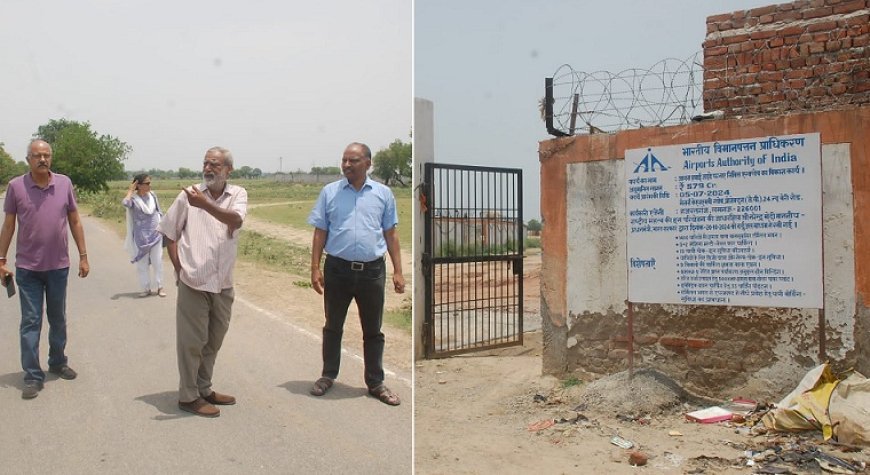 Agra News: शीघ्र शुरू होगा सिविल एयरपोर्ट का दूसरा चरण, पेड़ों की शिफ्टिंग और 4000 पेड़ लगाए गए, क्लीयरेंस सर्टिफिकेट जल्द। 