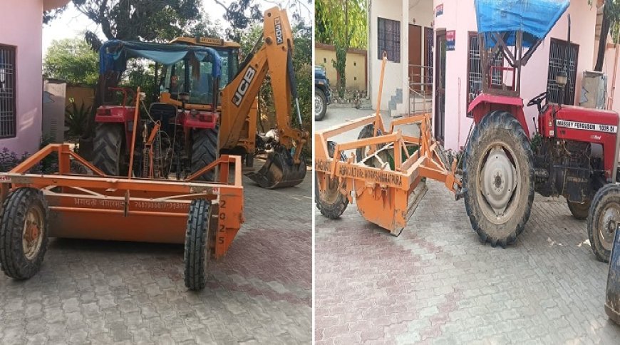 Hardoi News: अवैध खनन पर शिकंजा- मशीन जब्त, खनन अधिकारी ने ठोका जुर्माना। 