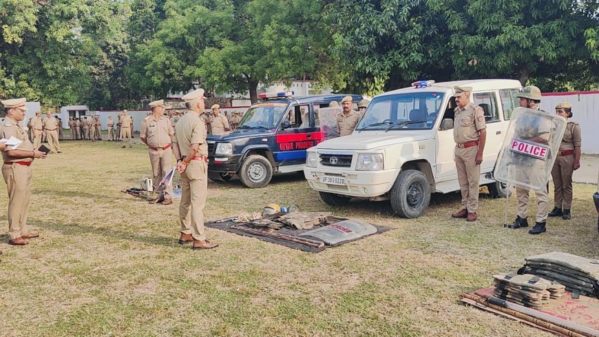 Hardoi News: हरदोई में SP ने किया परेड ग्राउंड का निरीक्षण, दिए महत्वपूर्ण निर्देश