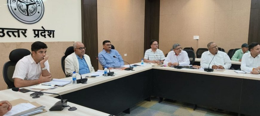 Kanpur News: बंधन श्रम उत्सादन समिति एवं जिला स्तरीय श्रम बन्धु समिति की महत्वपूर्ण बैठक संपन्न हुई। 