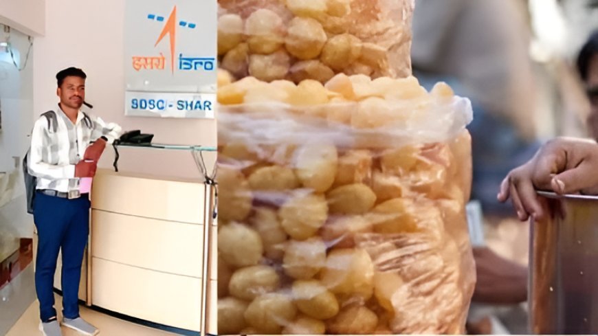 गोलगप्पे के ठेले से ISRO तक, पढ़िए महाराष्ट्र के रामदास हेमराज मारबदे की प्रेरणादायक सफलता की कहानी