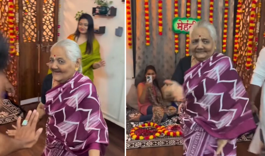 Ajab Ghazab News: ‘कजरा रे’ पर दादी का धमाकेदार डांस, 65 साल की उम्र में सोशल मीडिया पर छाईं ‘डांसिंग दादी।