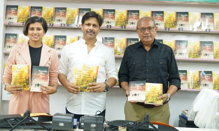 Lucknow News: ‘द क्लैमौर ऑफ बटरफ्लाइज’ एवं ‘अमरीका मेरी जान’ पुस्तक का लोकार्पण एवं परिचर्चा कार्यक्रम संपन्न