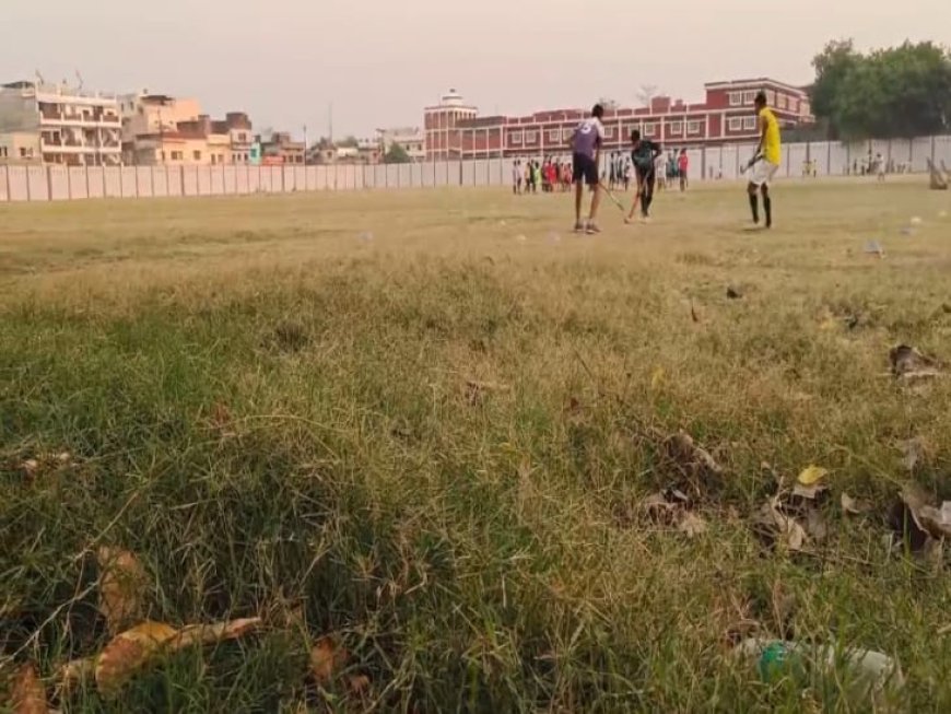 Sultanpur News: सुल्तानपुर के पंतस्पोर्ट्स स्टेडियम में बदहाली, करोड़ों खर्च के बाद भी खिलाड़ियों को बुनियादी सुविधाओं का अभाव, जताई नाराजगी