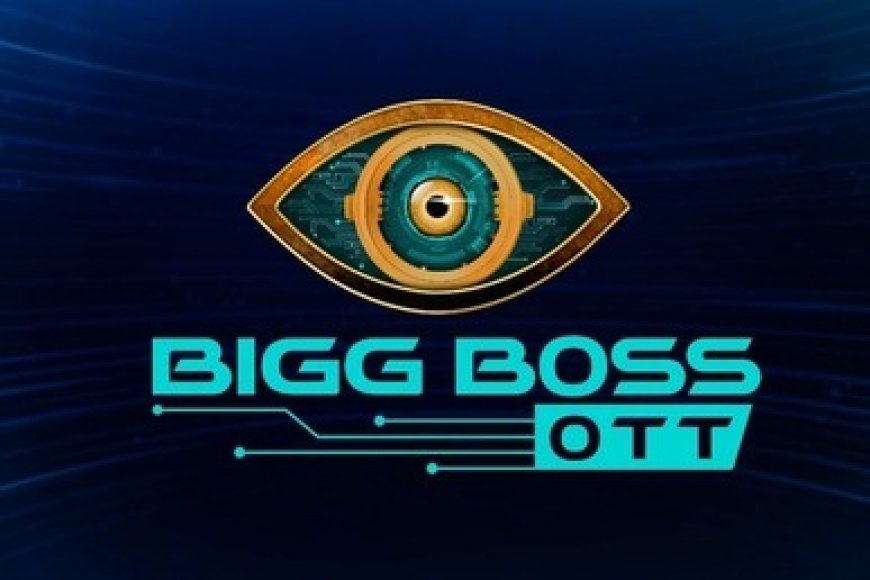 Bigg Boss OTT 4 की धमाकेदार वापसी- जानिए इस बार कौन बनेगा होस्ट, अगस्त 2025 में शुरू होगा शो। 