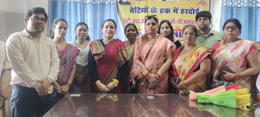 Hardoi News: राज्य महिला आयोग जनपद भ्रमण- उ0प्र0 राज्य महिला आयोग की सदस्य अपर्णा यादव ने किया निरीक्षण। 