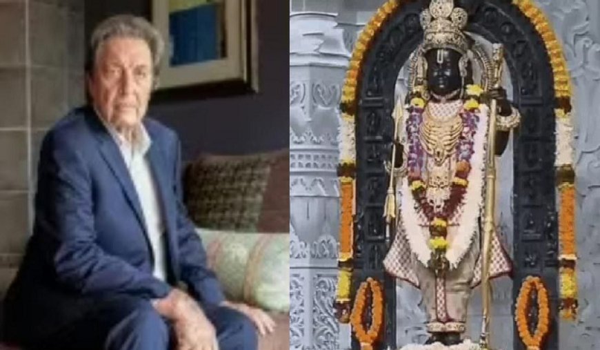 Ayodhya News: एलन मस्क के पिता एरोल मस्क जून में करेंगे अयोध्या में रामलला के दर्शन। 