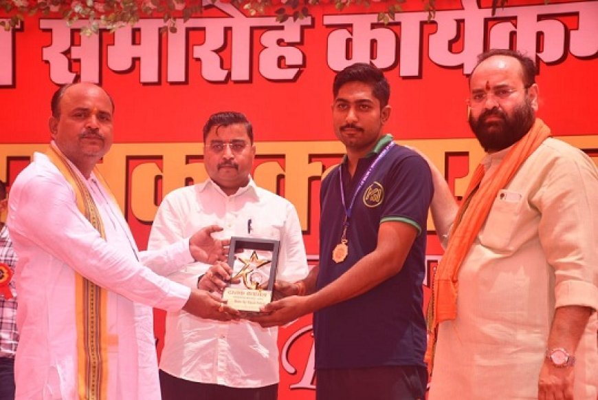 Kanpur News: प्रतिययोगी परीक्षाओं एसएससी एवम उत्तर प्रदेश पुलिस में अंतिम रूप से चयनित विद्यार्थियों का हुआ सम्मान।