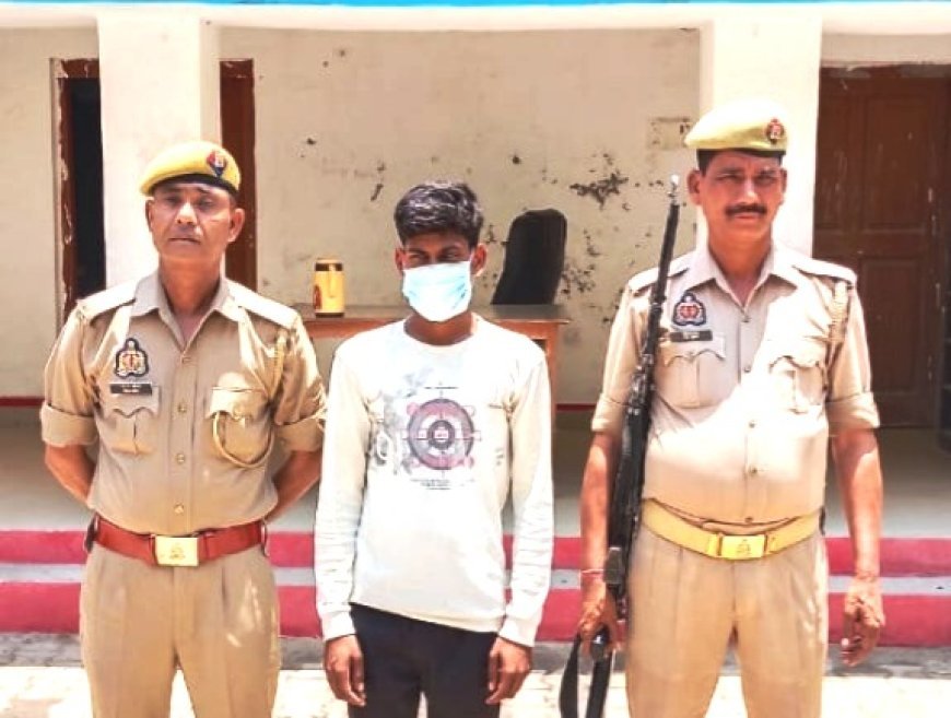 Hardoi News: हरदोई के टडियावां में लड़की के साथ गलत कार्य के मामले में अभियुक्त गिरफ्तार, पुलिस की त्वरित कार्रवाई