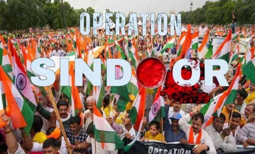 Viral: ‘ऑपरेशन सिंदूर’ के बाद सिंदूर' को घर-घर पहुंचाने की पहल, 9 जून 2025 से शुरू मोदी सरकार का नया अभियान