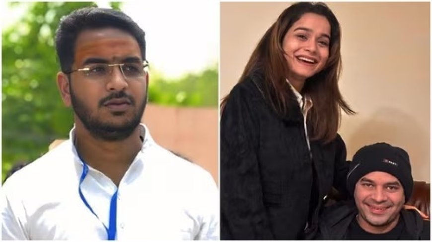 राजनीति: अनुष्का के भाई आकाश की लालू परिवार को खुली चेतावनी, 'बहन की इज्जत उछाली तो बेनकाब कर दूंगा'