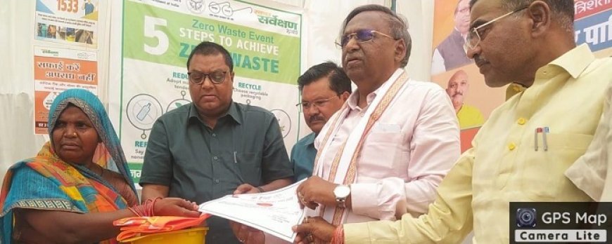 Hardoi News: लोकमाता अहिल्याबाई होल्कर के शासन को 'उदार और प्रभावी शासन का आदर्श' माना जाता है- अमित गुप्ता