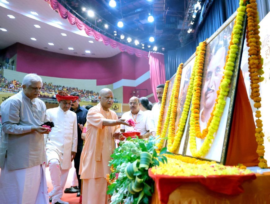 Lucknow News: अजेय रहीं अहिल्याबाई होल्कर, अहिल्याबाई होल्कर जन्म त्रिशताब्दी वर्ष स्मृति अभियान में पहुंचे भाजपा के राष्ट्रीय महामंत्री (संगठन) 