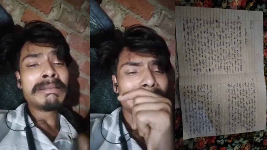 Viral: आपने अपनी बेटियों को बहुत बचा लिया, अब अपने बेटों को संभाल लो…गाजियाबाद में 24 वर्षीय पवन गुप्ता ने ब्लैकमेलिंग से तंग आकर की आत्महत्या, नर्स के दोस्तों पर आरोप