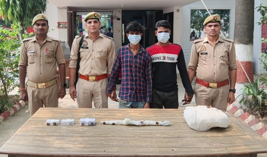 Hardoi News: पुलिस ने चोरी के दो अभियुक्तों को किया गिरफ्तार, 4214 रुपये नगद सहित आभूषण और ऑटो बरामद। 