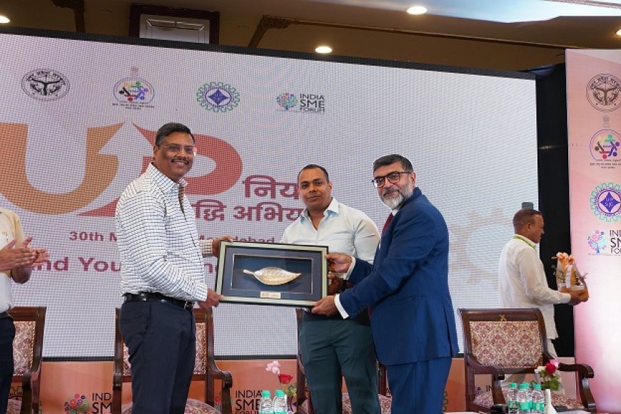 UP News: उत्तर प्रदेश के निर्यातकों के लिए 'सुनहरा अध्याय' बनेगा ‘यूपी निर्यात वृद्धि अभियान’। 