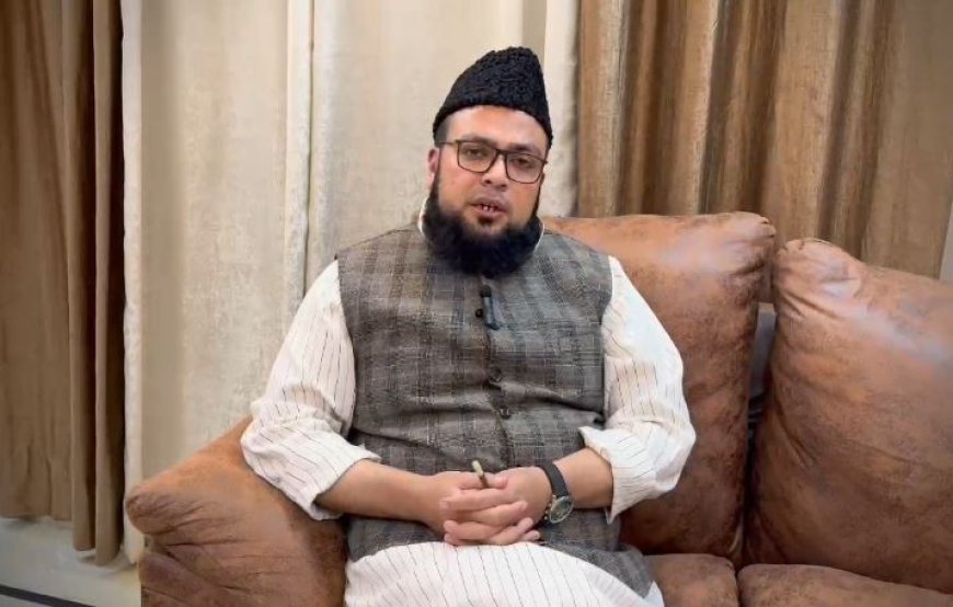 Deoband News: कृत्रिम बालों (हेयर विग) के बढ़ते चलन पर मौलाना कारी इस्हाक गोरा की चेतावनी- वुजू और गुस्ल पर पड़ता है असर