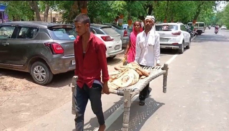 Viral News: फिरोजाबाद में गर्भवती बेटी को चारपाई पर लेकर SSP ऑफिस पहुंचा पिता, दहेज उत्पीड़न के खिलाफ न्याय की गुहार। 