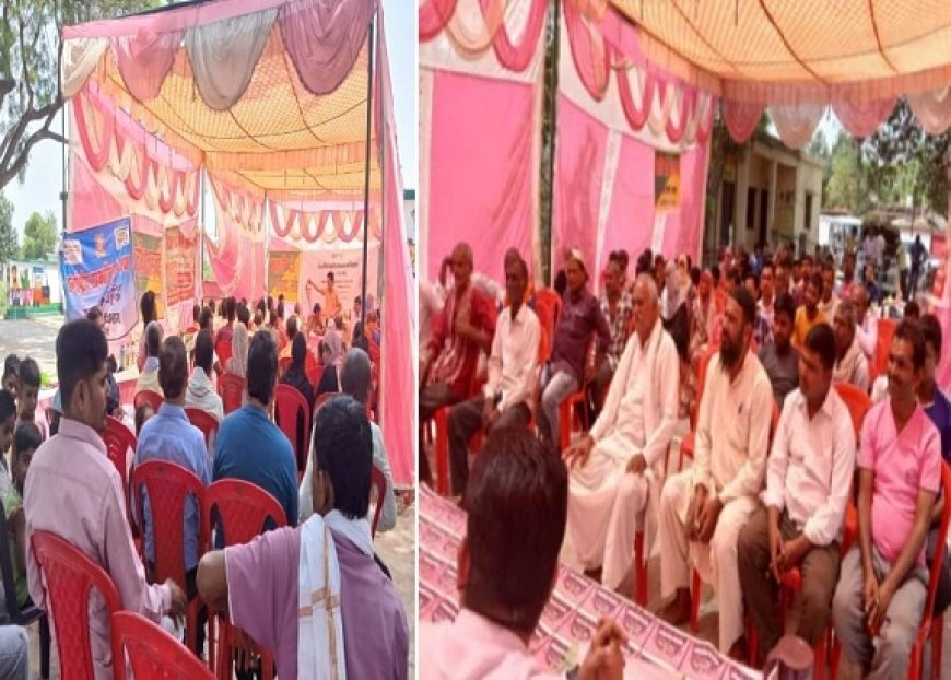 Hardoi News:  कृषि सकंल्प अभियान 2025 - कृषको को नयी तकनीकी व योजनाओ की दी गयी जानकारी। 