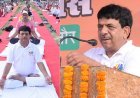 Bijnor News: योग से ही रोग मुक्त जीवन संभव - मंत्री कपिल देव अग्रवाल