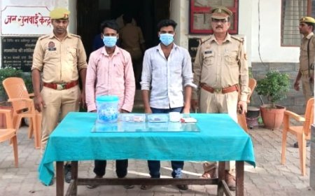 Hardoi News: हरदोई के कासिमपुर में दो शातिर चोर गिरफ्तार, चोरी के आभूषण, मोबाइल और नकदी बरामद