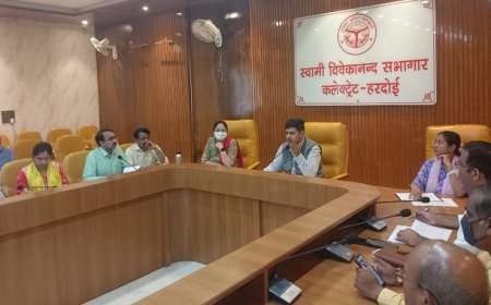 Hardoi News: जिलाधिकारी की अध्यक्षता में हुई पोषण समिति की बैठक, दिए आवश्यक दिशा - निर्देश। 