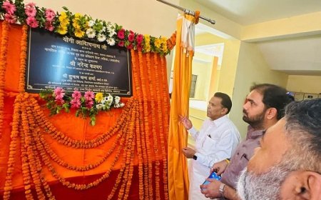 Lucknow News: मंत्री नरेंद्र कश्यप ने मानसिक मंदित आश्रय गृह सह-प्रशिक्षण केंद्र का किया उद्घाटन, महिलाओं को आवश्यक वस्तुओं के किट भी वितरित किए। 