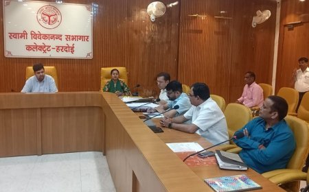Hardoi News: UPSIDC संपत्ति की दरों की जाँच के सम्बन्ध में हुई बैठक। 