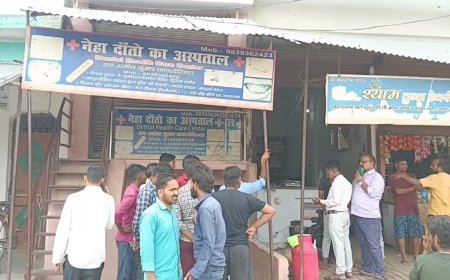 Hardoi News: जनरेटर में दुपट्टा फंसने से स्टाफ नर्स की मौत, परिवार में मचा कोहराम। 