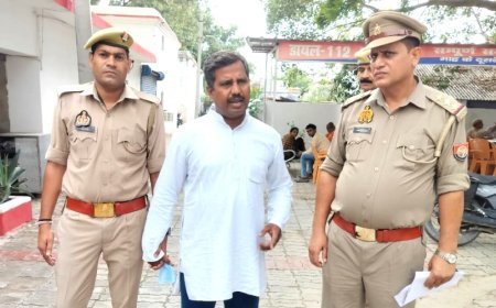 Hardoi News: सोशल मीडिया पर वायरल वीडियो के मामले में अभियुक्त गिरफ्तार