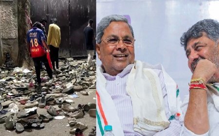 Politics News: बेंगलुरु भगदड़ त्रासदी- कर्नाटक CM और डिप्टी CM के खिलाफ शिकायत, हाई कोर्ट ने लिया स्वत: संज्ञान, सुनवाई आज। 