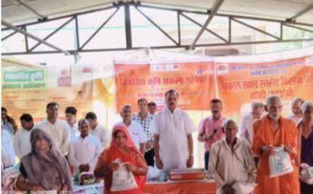 Hardoi News: किसान मेले में विधायक ने बांटी दवाएं, बीज किट एवं उपकरण, किया किसानों से संवाद। 