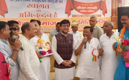 Hardoi News: सन्मानी वैश्य समाज सेवा समिति द्वारा 12 कन्याओं का दहेज़ रहित विवाह कराया, आबकारी मंत्री नितिन अग्रवाल ने आशीर्वाद दिया