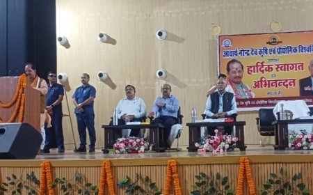 UP News: बिहार के उप मुख्यमंत्री ने अयोध्या में किसानों से किया संवाद, किसानों में उत्साह, सरकार के इस अभियान से जुड़ रहे कृषक। 