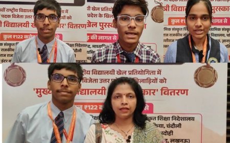 Lucknow News: सीएम के हाथों सम्मानित होकर खिल उठे चेहरे, स्टूडेंट्स बोले- थैंक-यू योगी जी