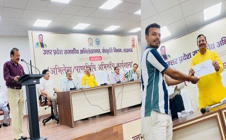 Lucknow News: उ0प्र0 राजकीय अभिलेखागार में कार्यशाला का आयोजन औैर प्रतिभागियों को सम्मानित किया गया। 