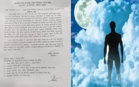 अजब गजब: उत्तर प्रदेश में स्थानांतरण आदेश में चूक, मृत लेखाकार चारुल पांडेय का फतेहपुर तबादला, प्रशासन की लापरवाही पर सवाल। 