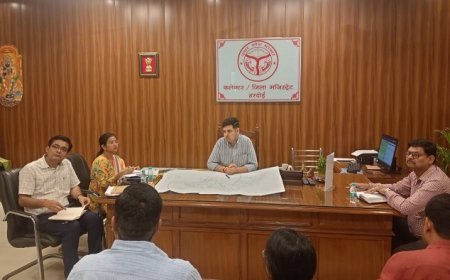 Hardoi News: जिलाधिकारी की अध्यक्षता में जल निकासी व अतिक्रमण निरोधी अभियान की बैठक, दिए गए महत्वपूर्ण निर्देश। 