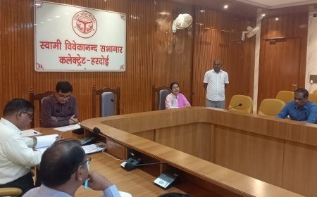 Hardoi News: नगर निकाय व डूडा की बैठक- अपर जिलाधिकारी ने दिए कार्यों में तेजी लाने के निर्देश। 