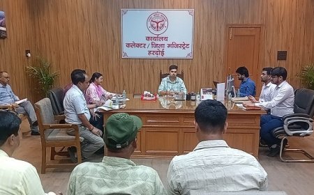 Hardoi News: एनएच 731 परियोजना के अवशेष अवरोधों को जल्द दूर किया जाये - जिलाधिकारी