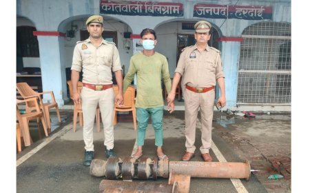 Hardoi News: हरदोई के बिलग्राम में सिंचाई विभाग के सामान की चोरी का खुलासा, एक आरोपी गिरफ्तार