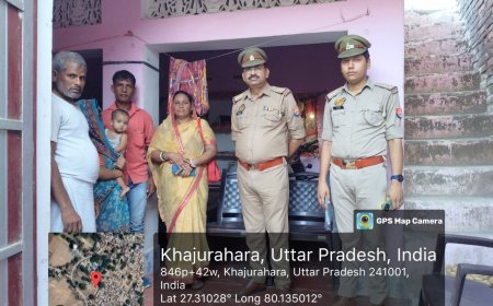 Hardoi News: हरदोई में पारिवारिक विवाद का सुरसा पुलिस ने किया शांतिपूर्ण समाधान, काउंसलिंग से सुलह