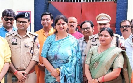 Pratapgarh News: राज्य महिला आयोग ने जिला कारागार का निरीक्षण किया, महिला बंदियों की सुविधाओं का लिया जायजा