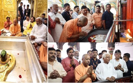 Varanasi News: मुख्यमंत्री ने किया बाबा विश्वनाथ का दर्शन-पूजन, संकट मोचन हनुमान जी के चरणों में भी लगाई हाजिरी। 