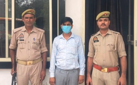 Hardoi News : एलटी फाइनेंस कंपनी से धोखाधड़ी, कर्मचारी ने ग्राहकों से वसूला पैसा, कंपनी में जमा नहीं किया, गिरफ्तार