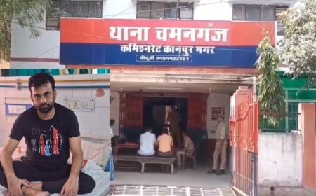 Kanpur News: 43 मुकदमे, 25 हजार का इनाम, पुलिस की गोली से काम तमाम। 