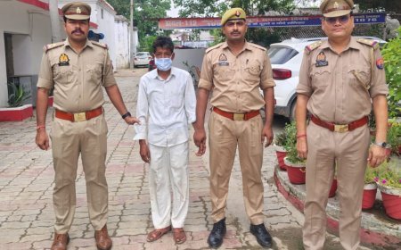 Hardoi News: हरदोई में मारपीट और यौन उत्पीड़न के आरोपी मुन्ना ठेकेदार को कोतवाली शहर पुलिस ने किया गिरफ्तार