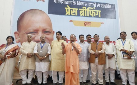 Ghaziabad News: जिस गाजियाबाद के नाम पर कभी अपराध और गैंगवार की फिल्में बनती थीं, वह अब सुव्यवस्था का मॉडल बना- मुख्यमंत्री 